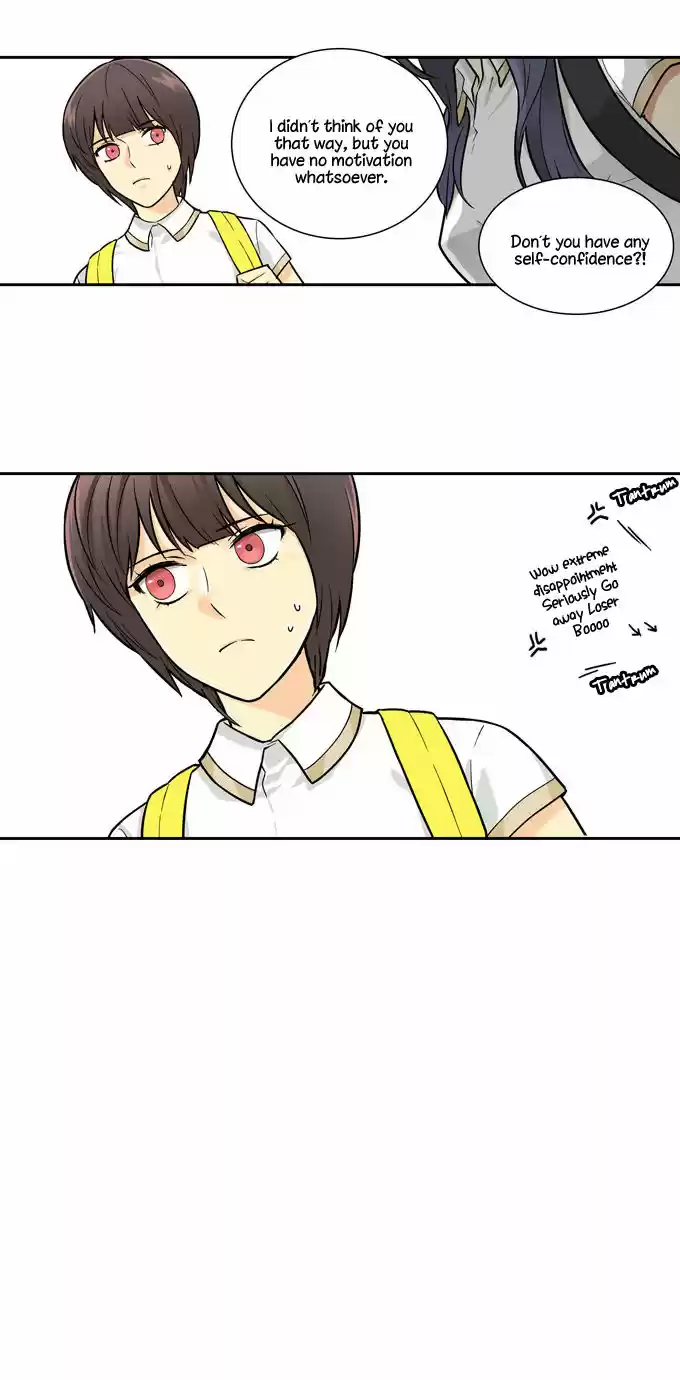 Cherry Boy, That Girl 66