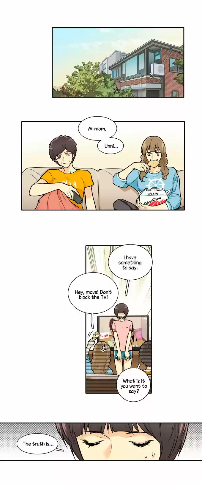 Cherry Boy, That Girl 66