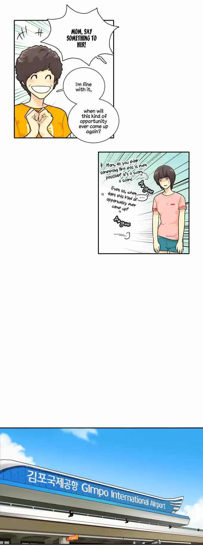 Cherry Boy, That Girl 66