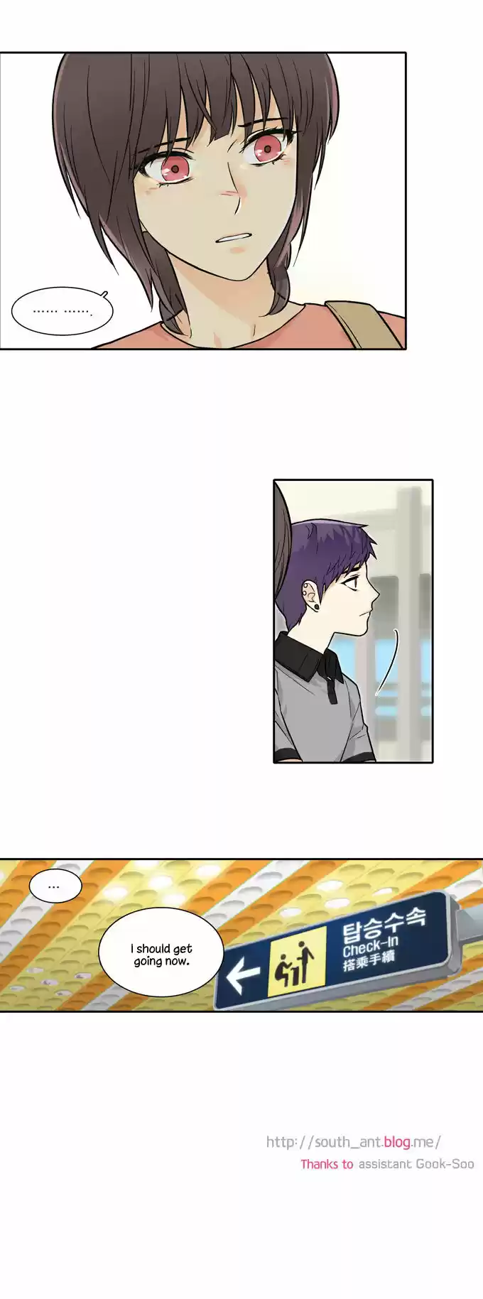 Cherry Boy, That Girl 66