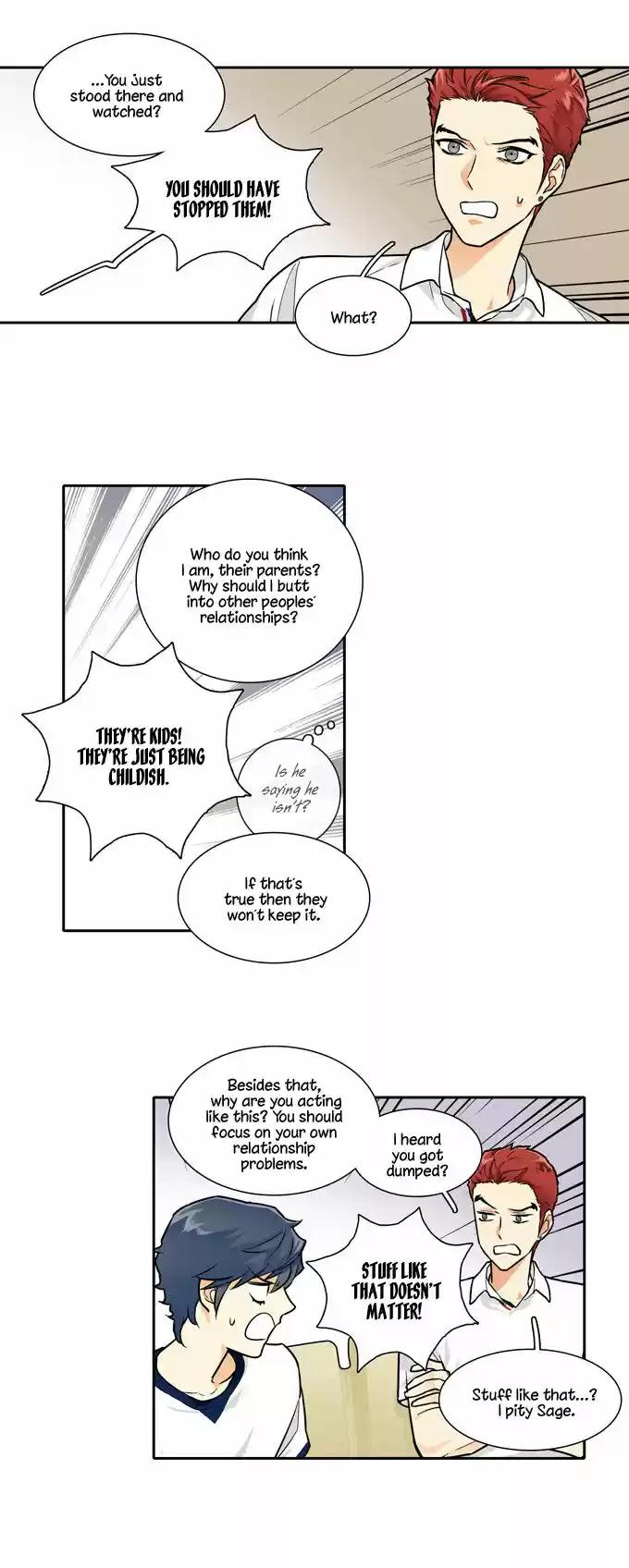 Cherry Boy, That Girl 67