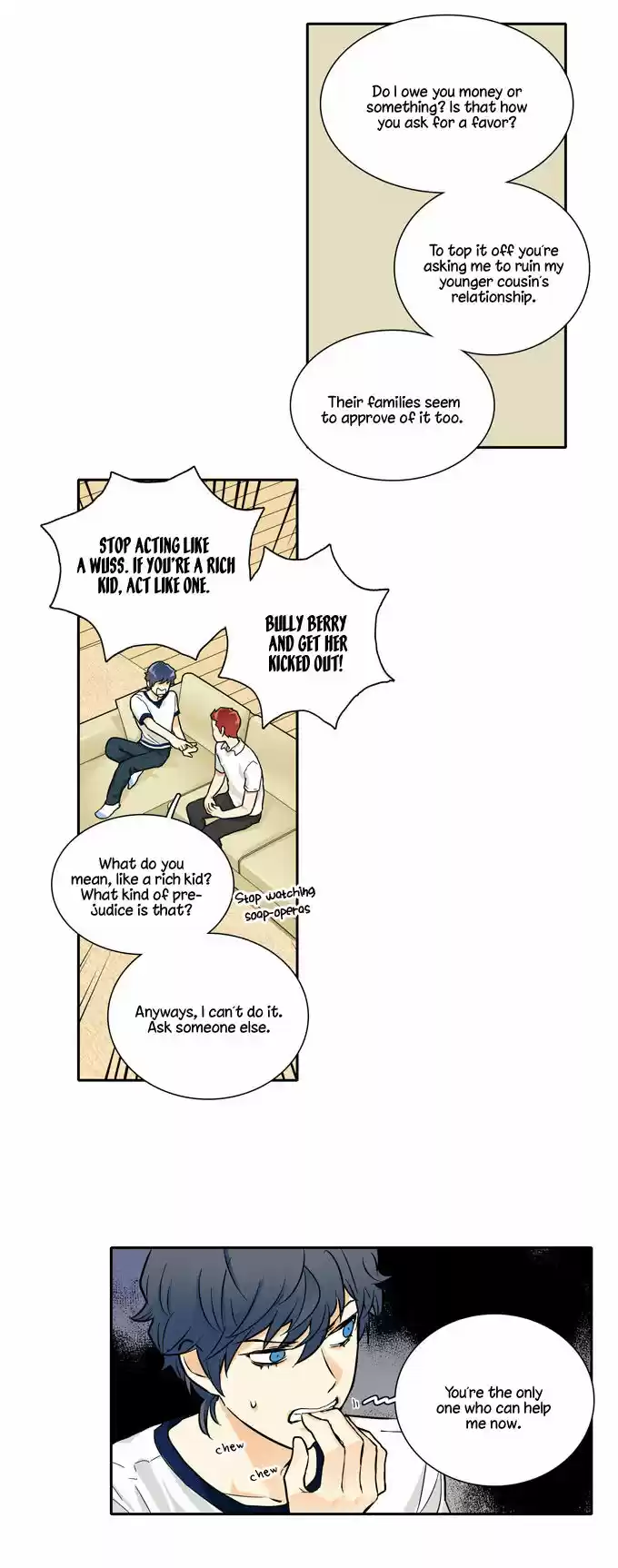 Cherry Boy, That Girl 67