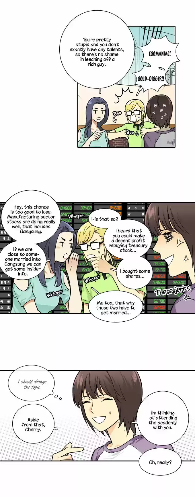 Cherry Boy, That Girl 67