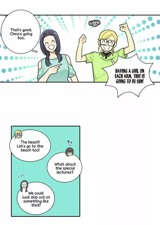 Cherry Boy, That Girl 67