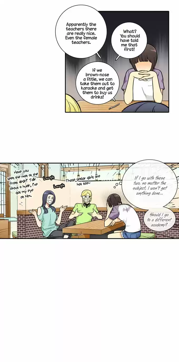 Cherry Boy, That Girl 67