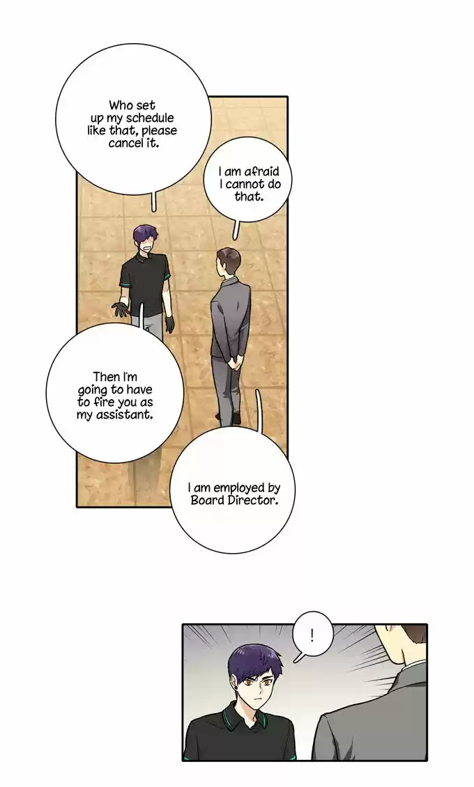 Cherry Boy, That Girl 68