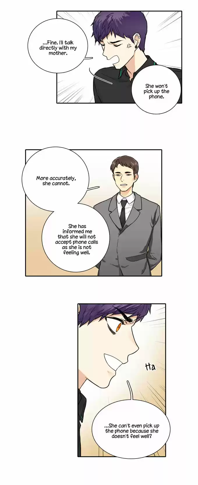 Cherry Boy, That Girl 68