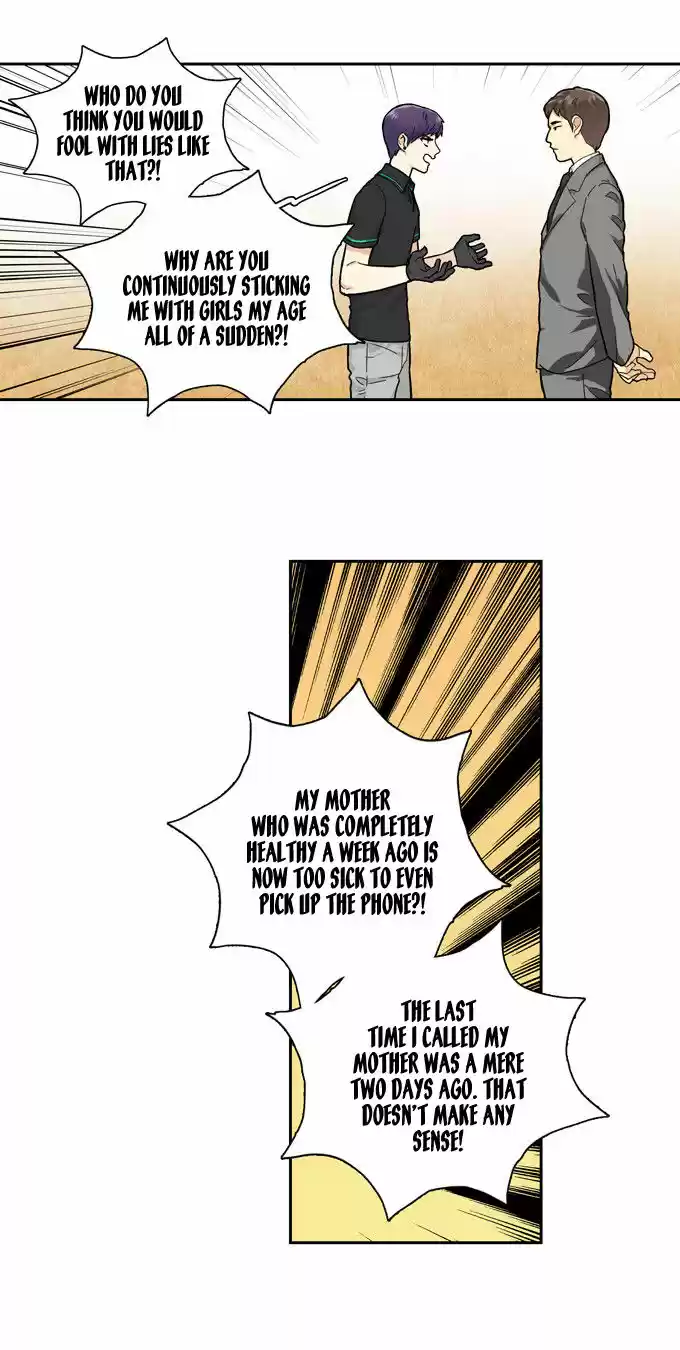 Cherry Boy, That Girl 68