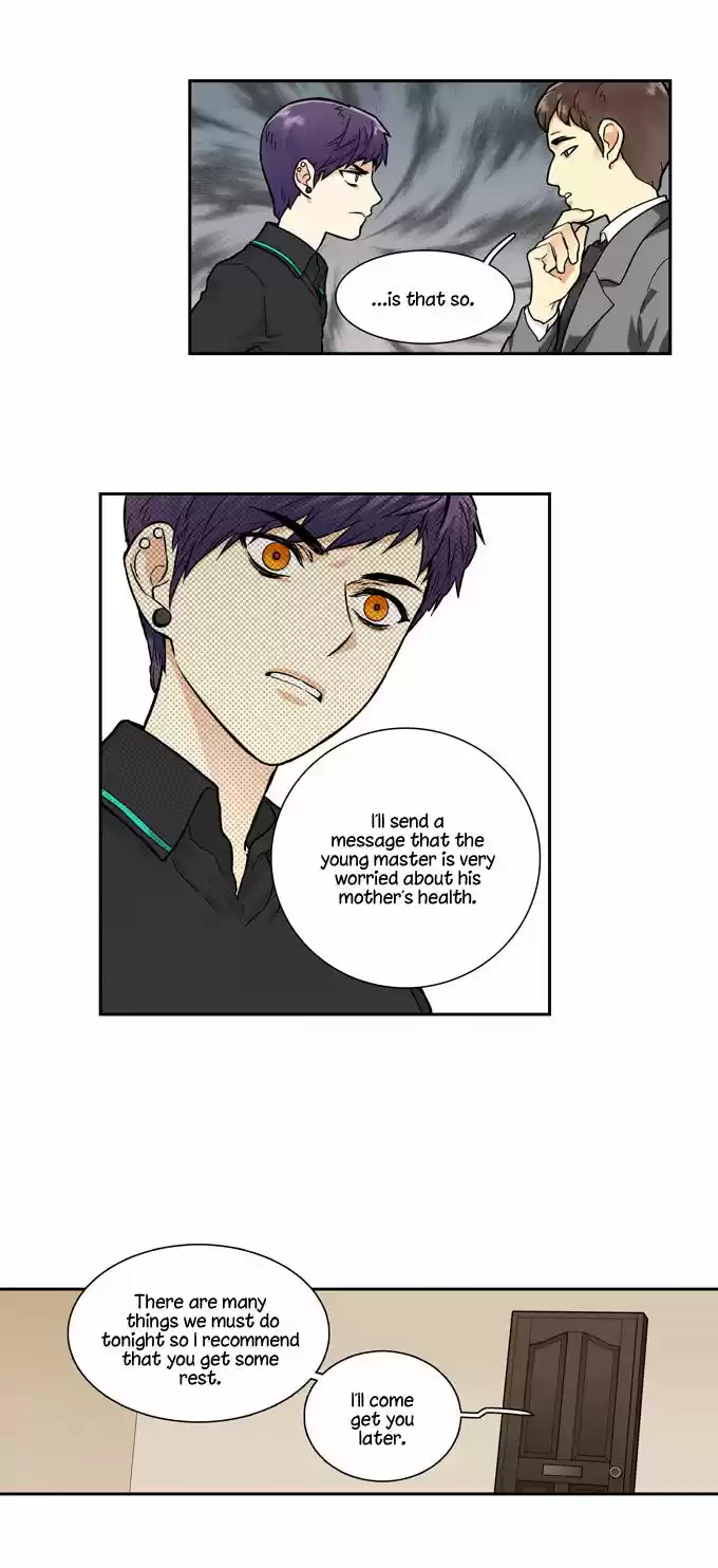 Cherry Boy, That Girl 68