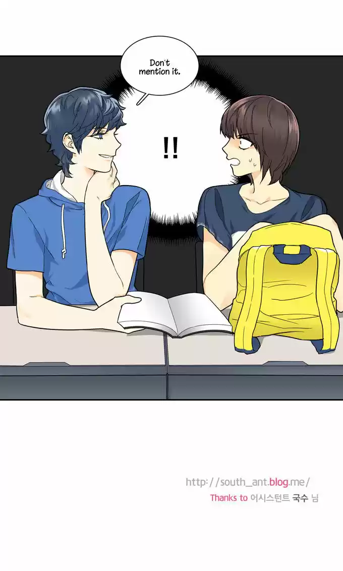 Cherry Boy, That Girl 68