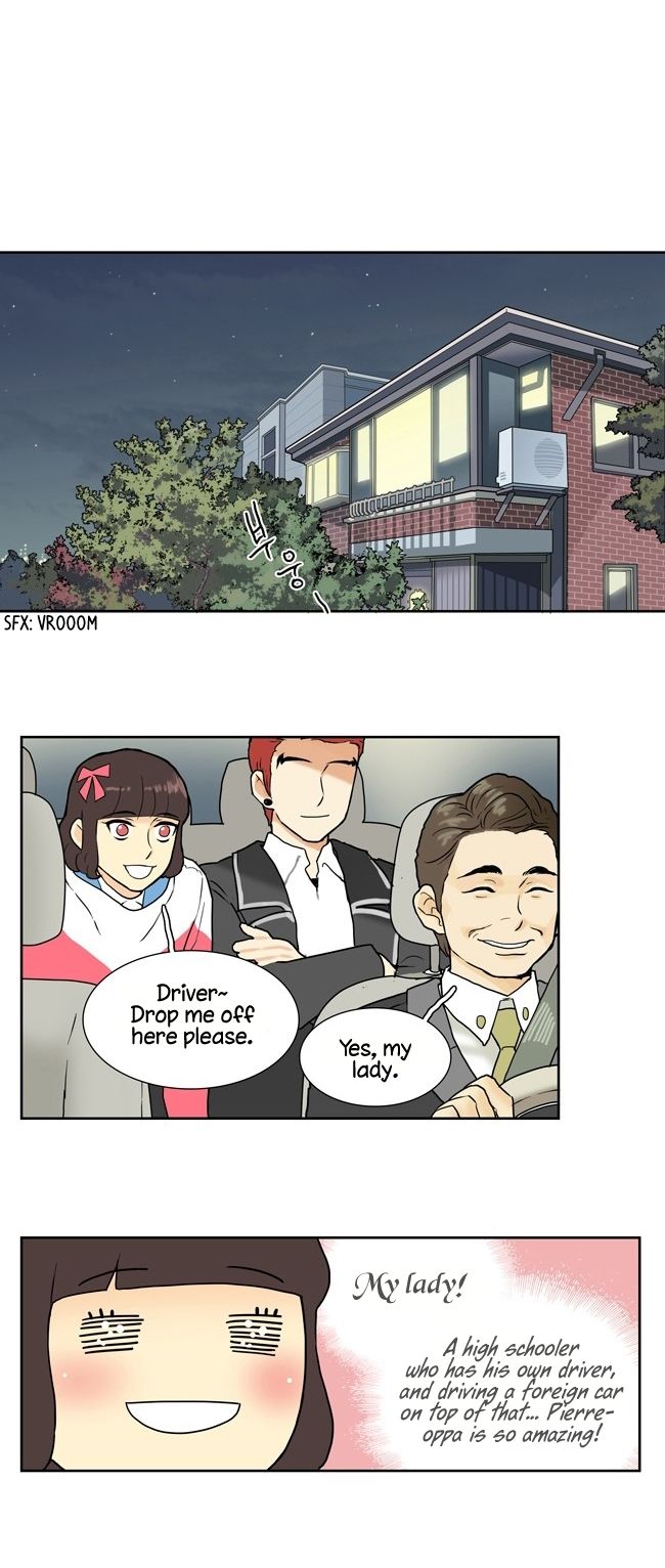 Cherry Boy, That Girl 7