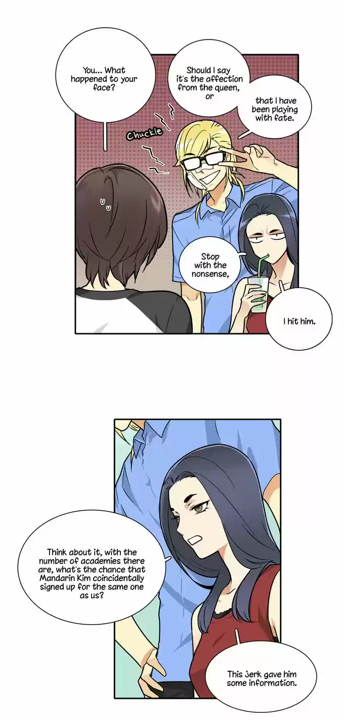 Cherry Boy, That Girl 70