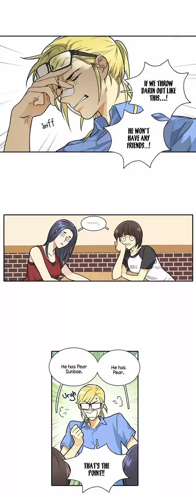 Cherry Boy, That Girl 70