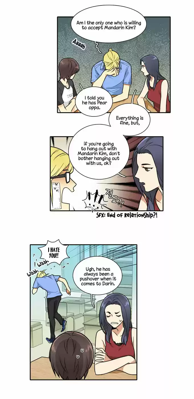 Cherry Boy, That Girl 70