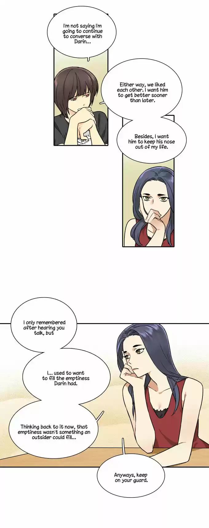 Cherry Boy, That Girl 70