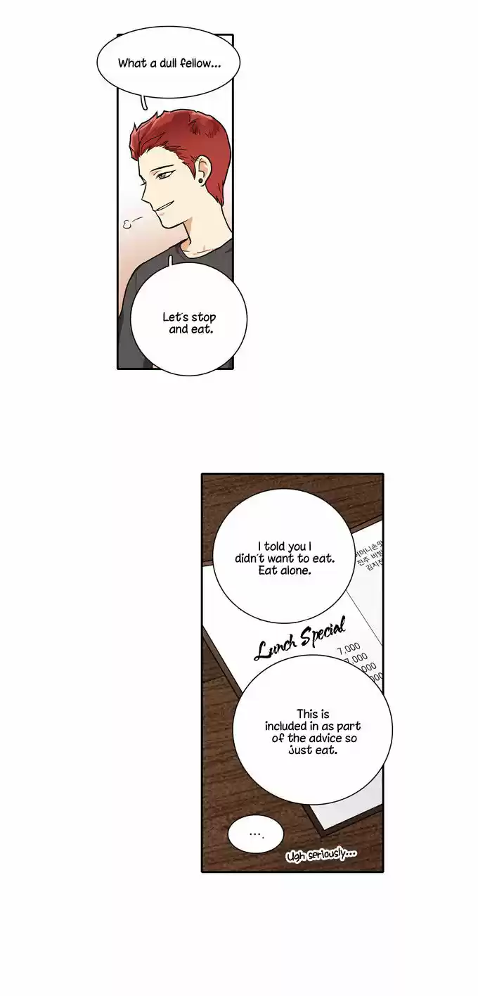 Cherry Boy, That Girl 70