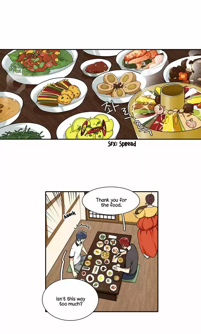 Cherry Boy, That Girl 70