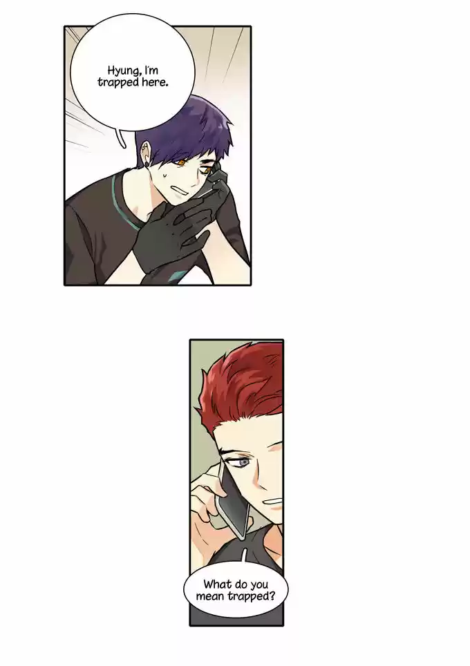 Cherry Boy, That Girl 70