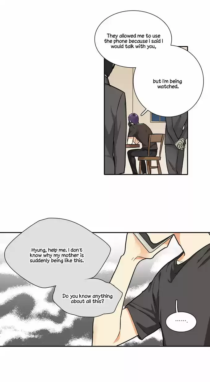 Cherry Boy, That Girl 70