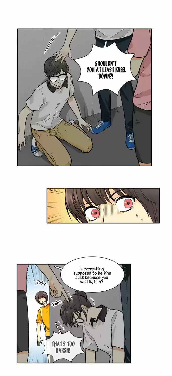 Cherry Boy, That Girl 71