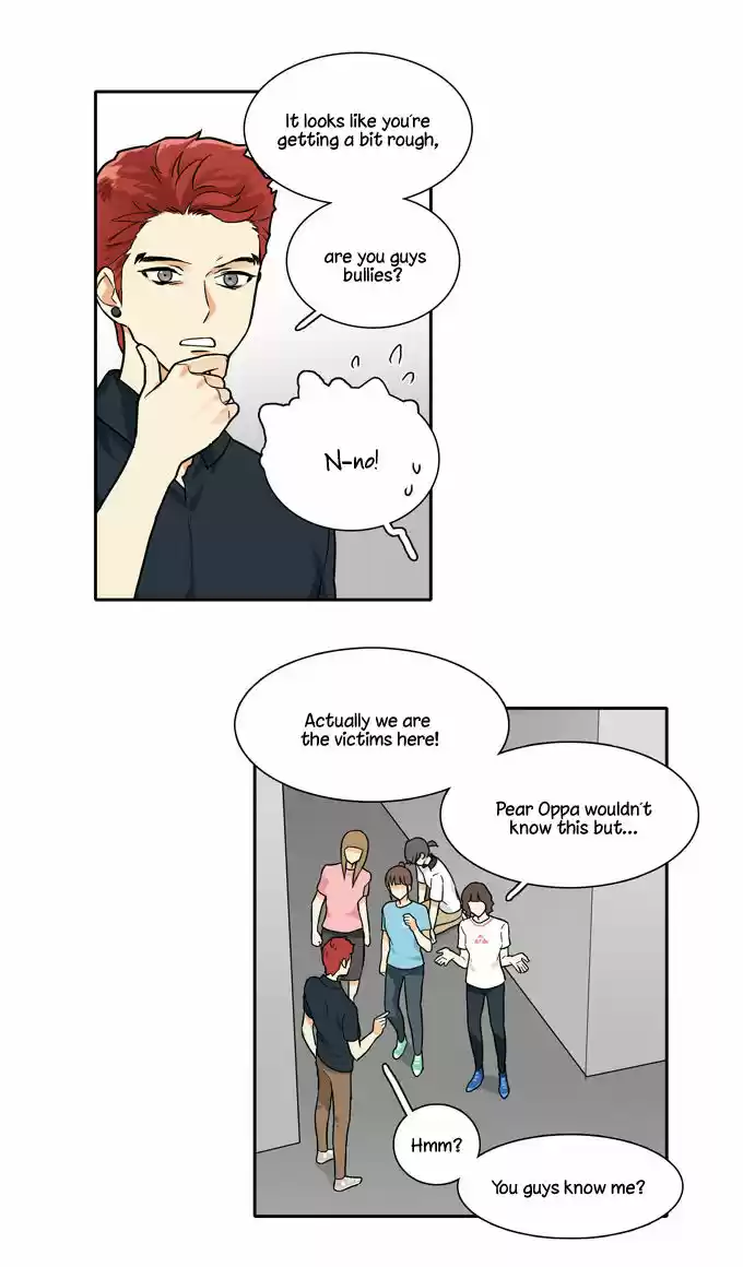 Cherry Boy, That Girl 71