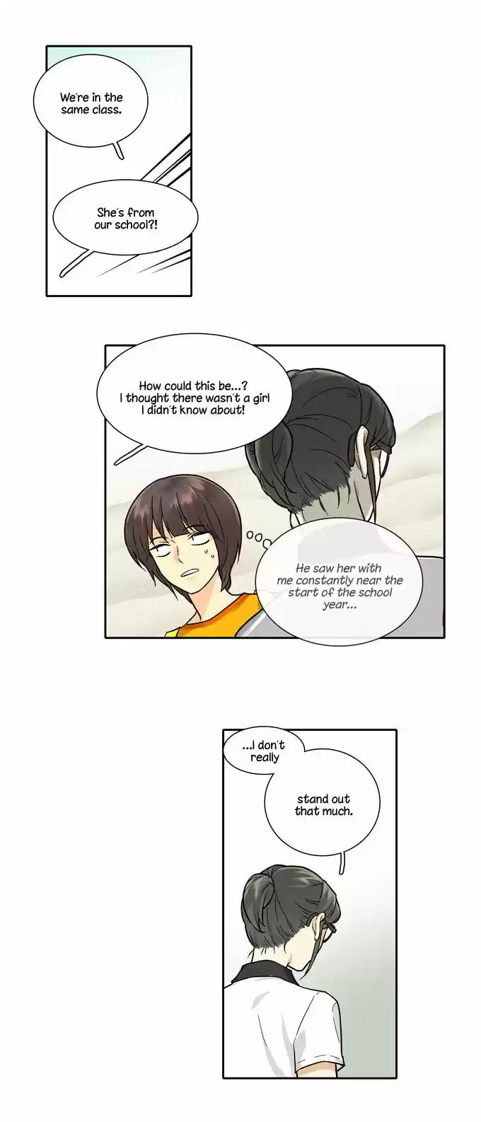 Cherry Boy, That Girl 71