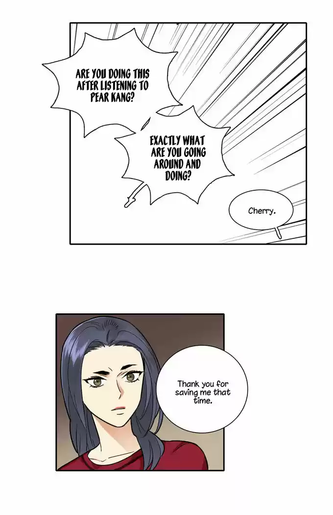 Cherry Boy, That Girl 71