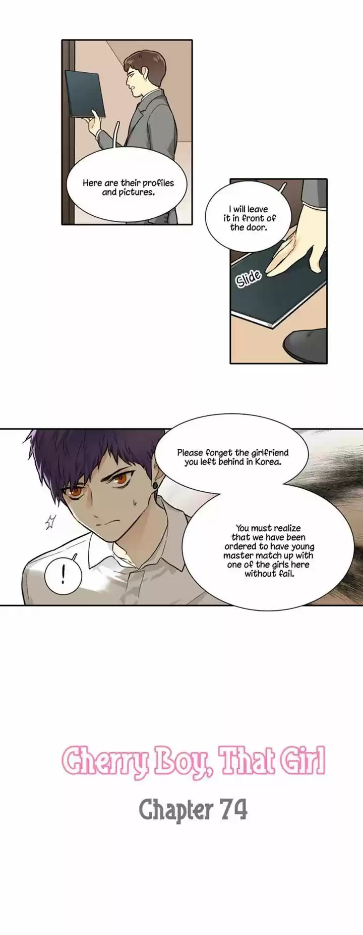 Cherry Boy, That Girl 74