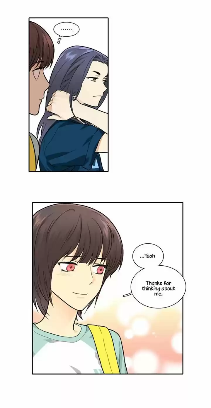 Cherry Boy, That Girl 74