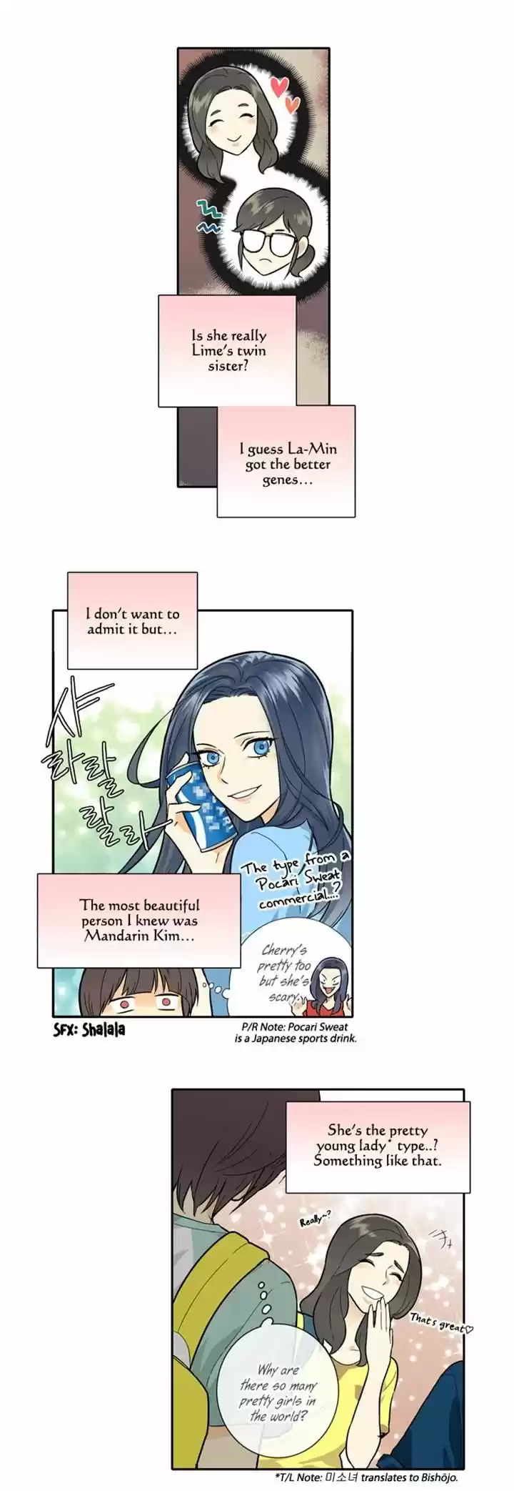 Cherry Boy, That Girl 74