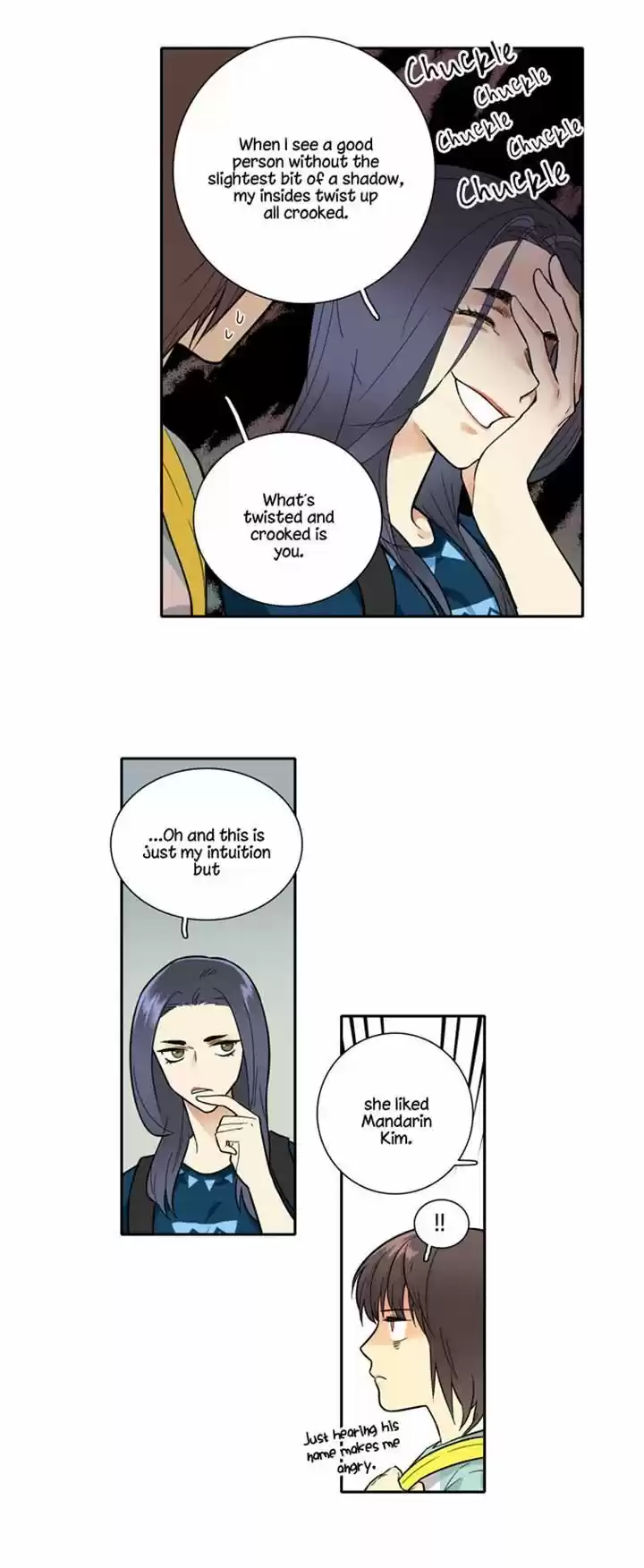 Cherry Boy, That Girl 74