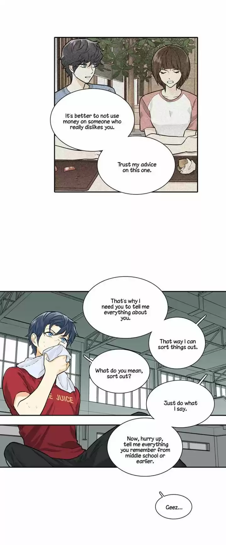 Cherry Boy, That Girl 74