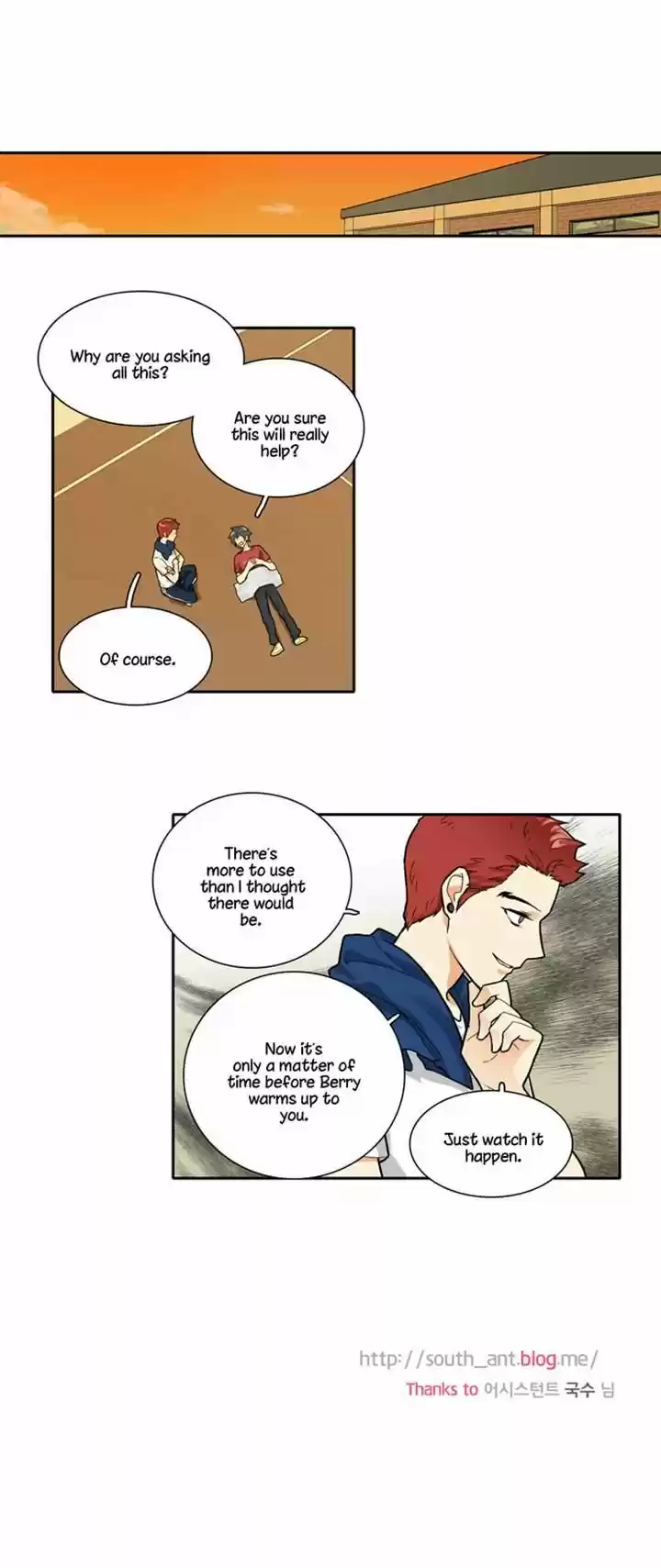 Cherry Boy, That Girl 74