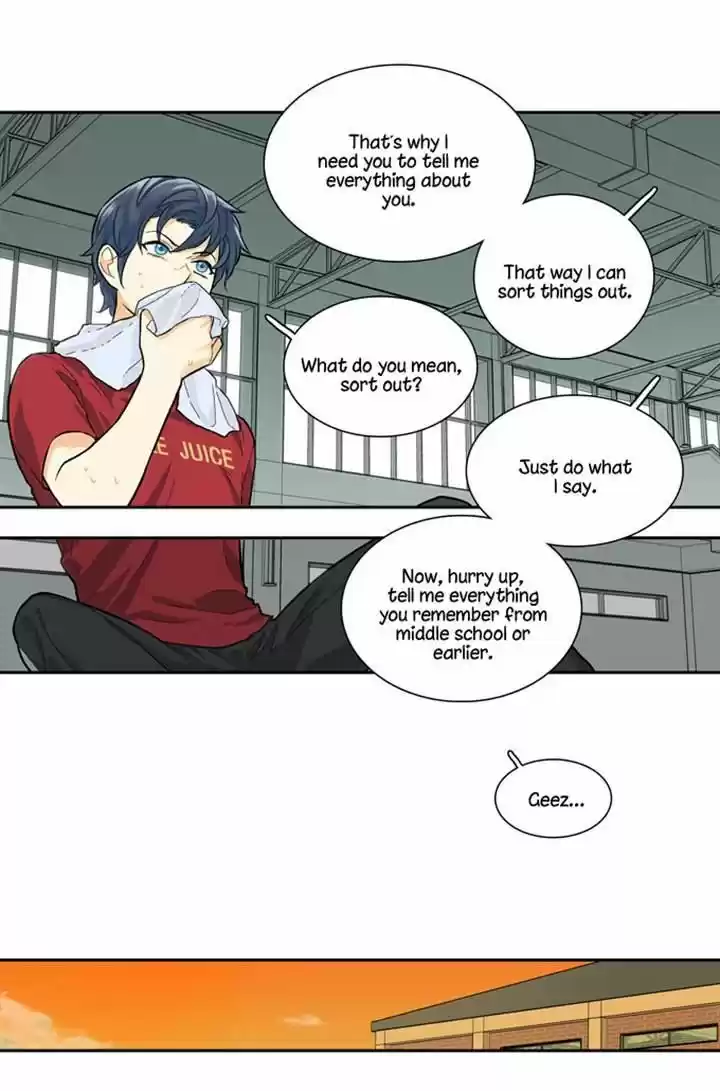 Cherry Boy, That Girl 75