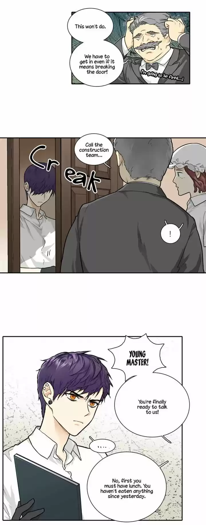 Cherry Boy, That Girl 75