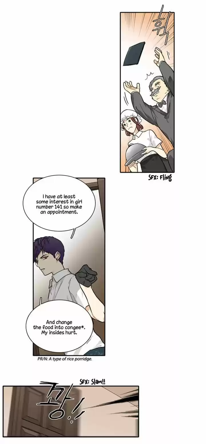 Cherry Boy, That Girl 75