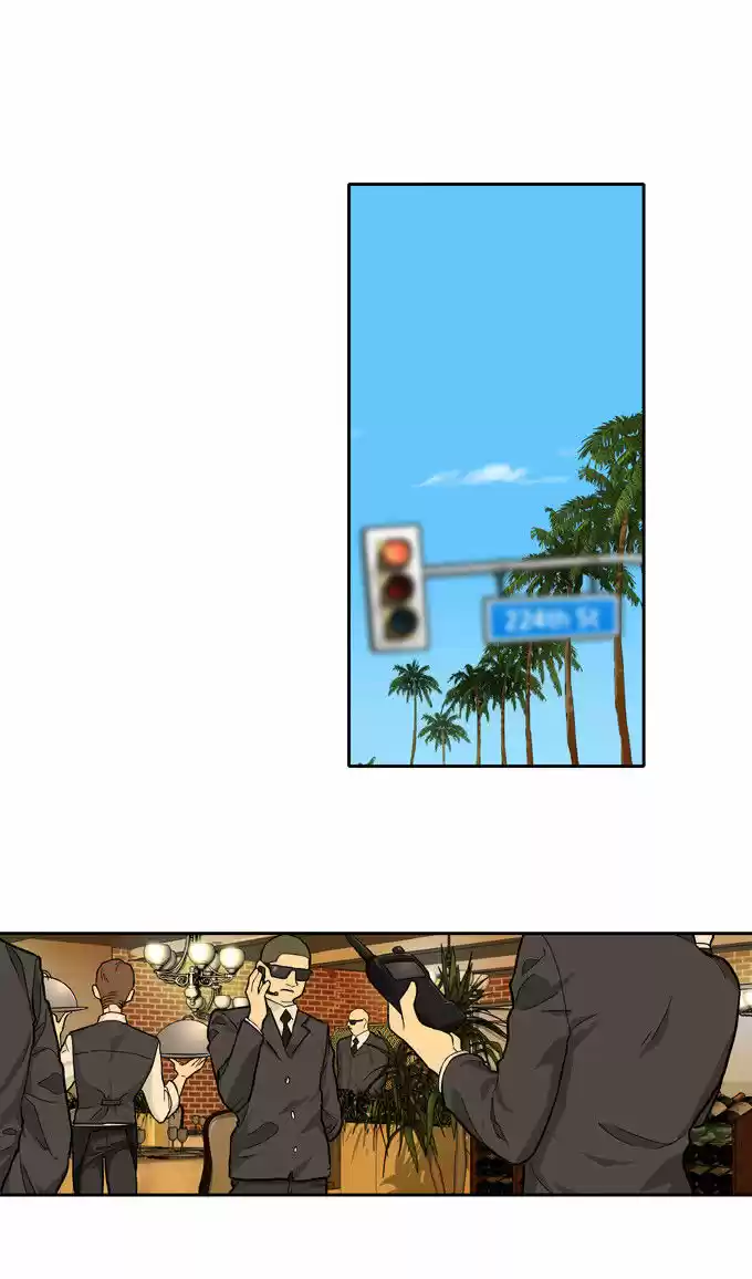 Cherry Boy, That Girl 76