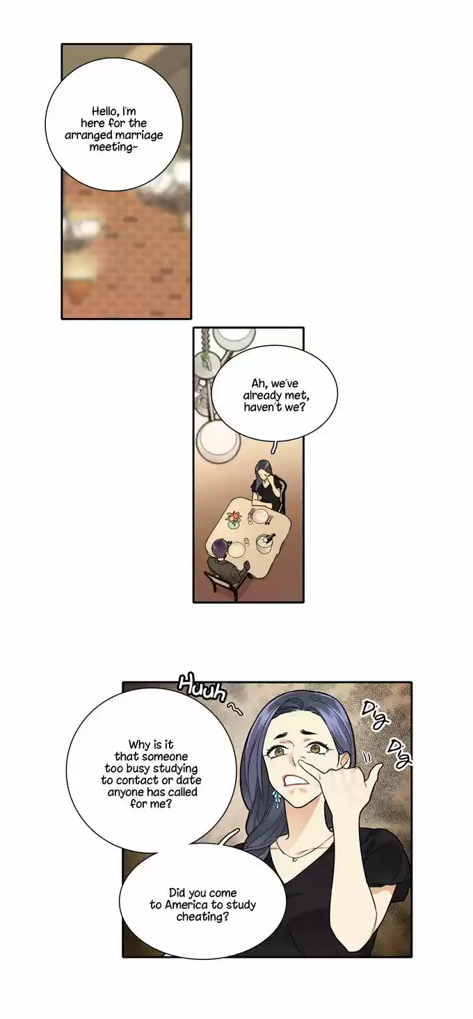 Cherry Boy, That Girl 76