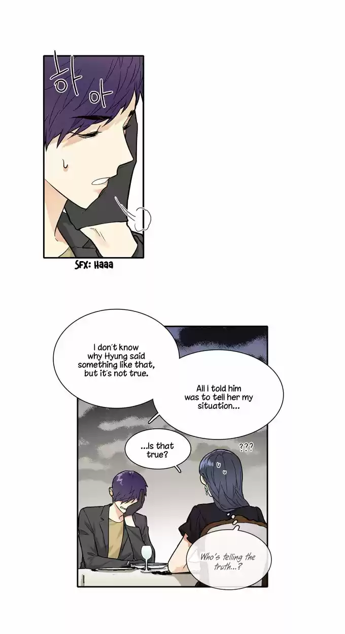 Cherry Boy, That Girl 76