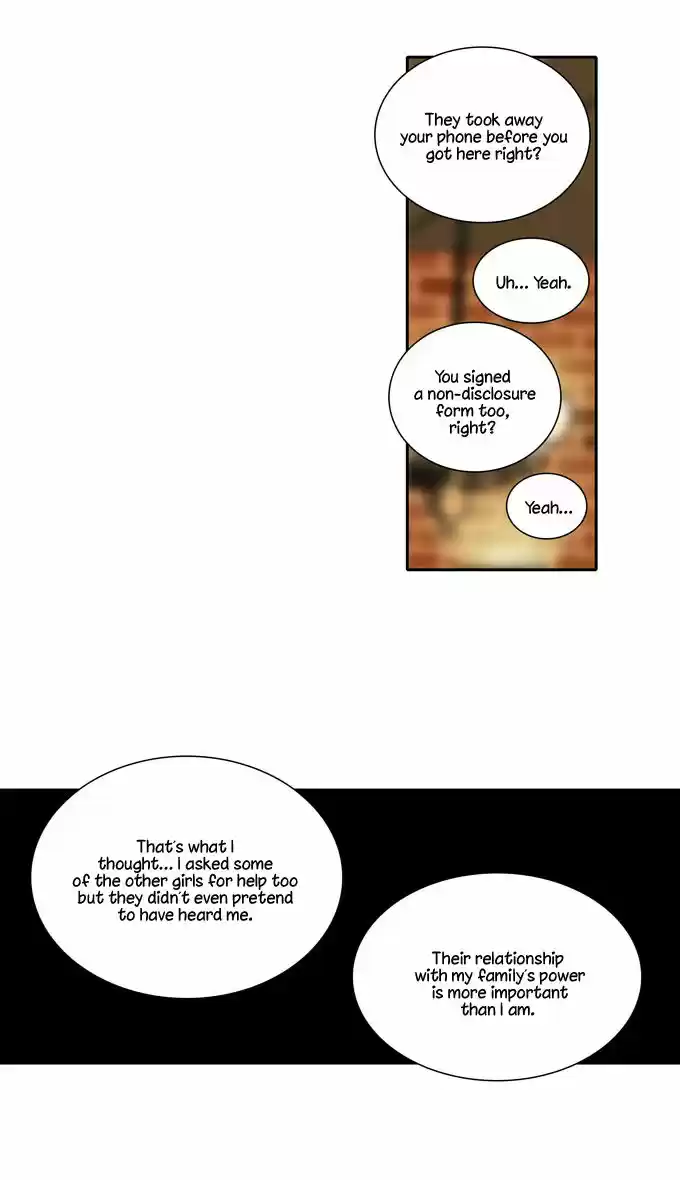 Cherry Boy, That Girl 76