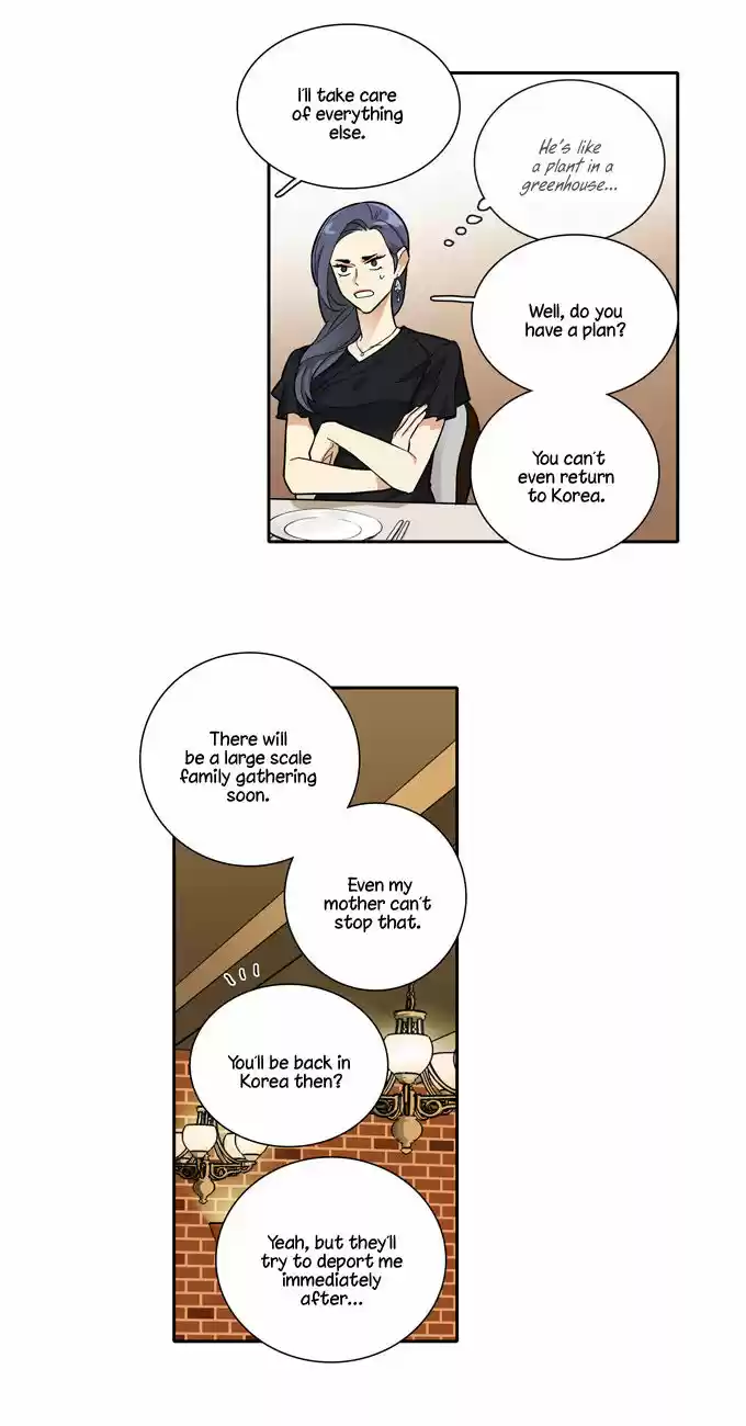 Cherry Boy, That Girl 76