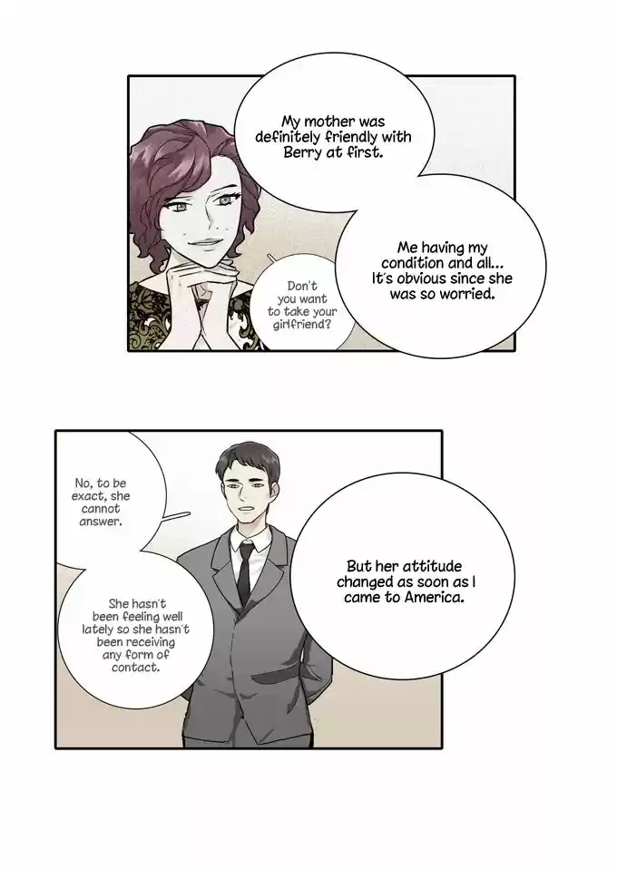 Cherry Boy, That Girl 76