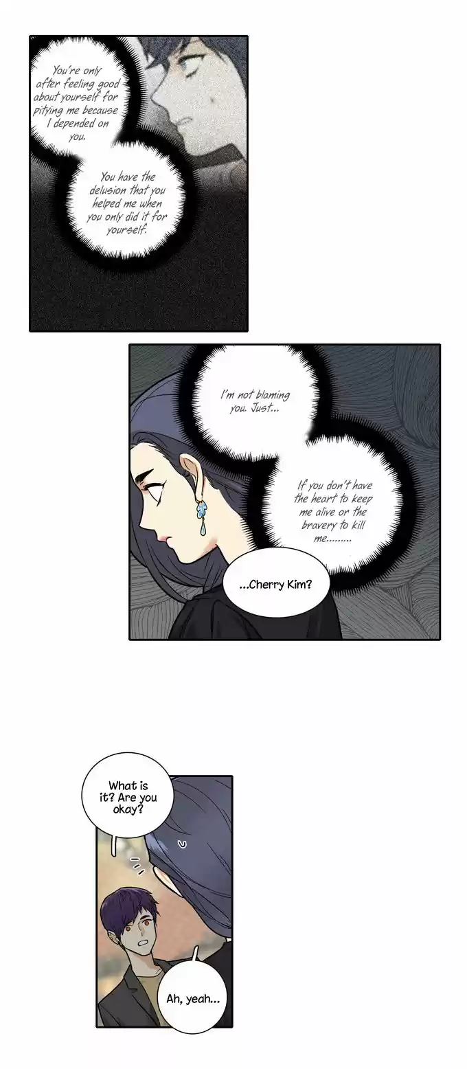 Cherry Boy, That Girl 76