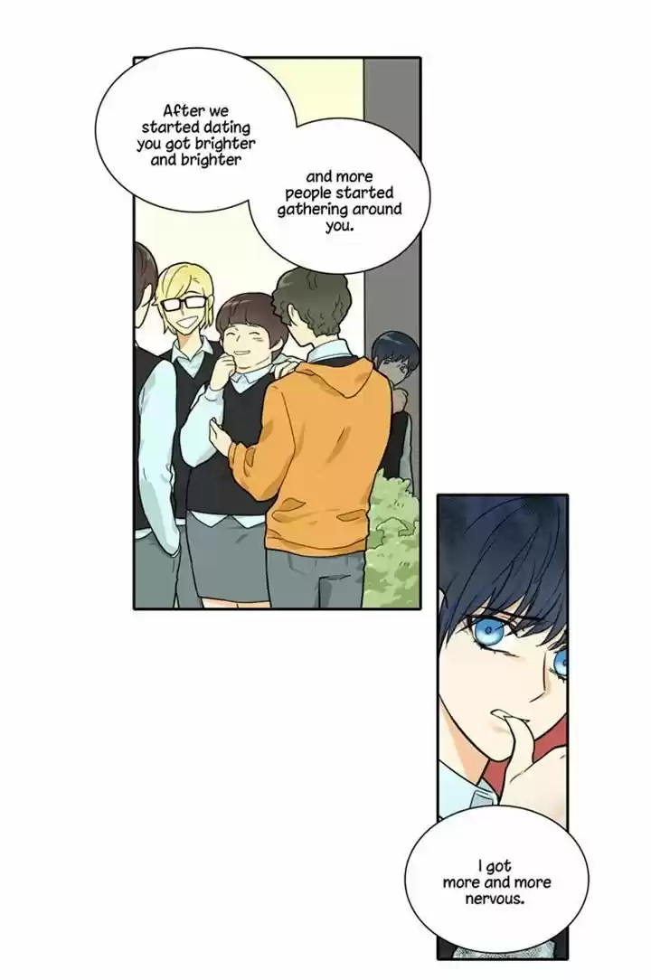 Cherry Boy, That Girl 77