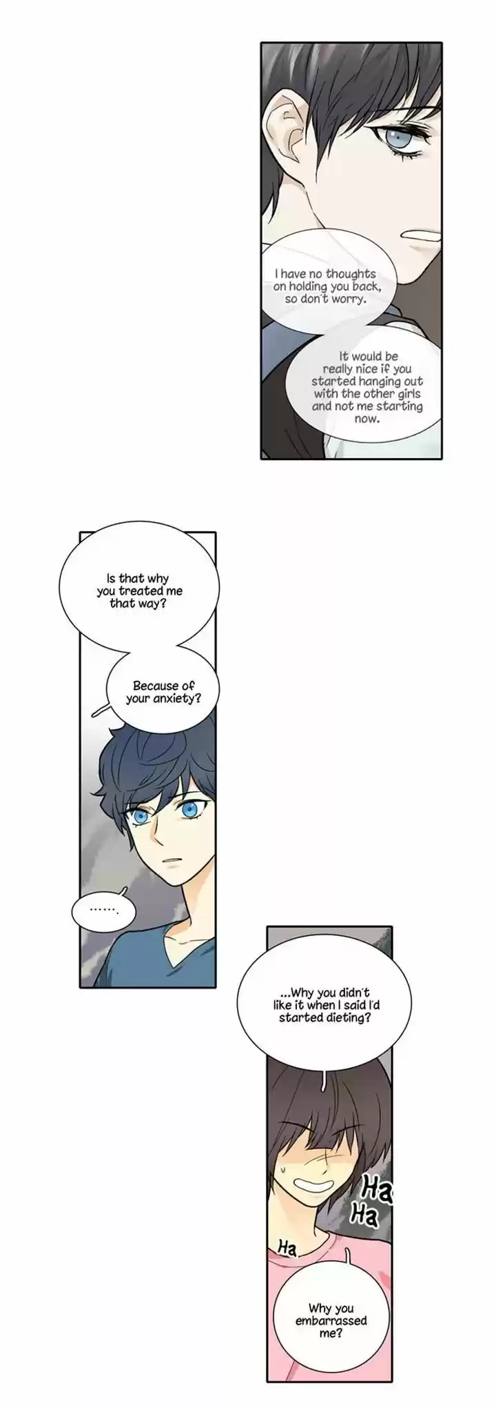 Cherry Boy, That Girl 77