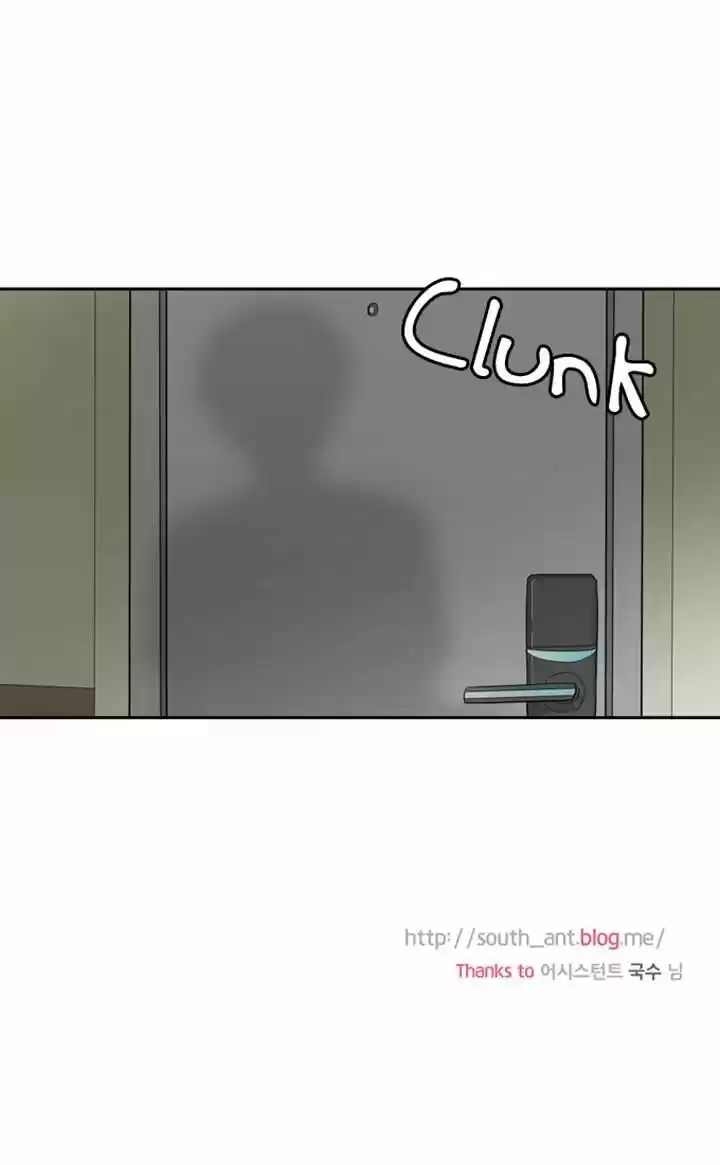 Cherry Boy, That Girl 77