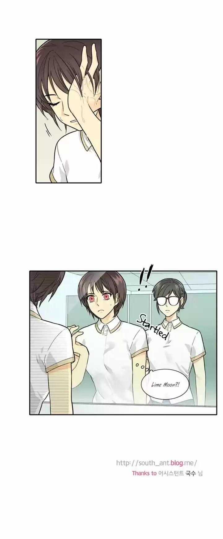 Cherry Boy, That Girl 78