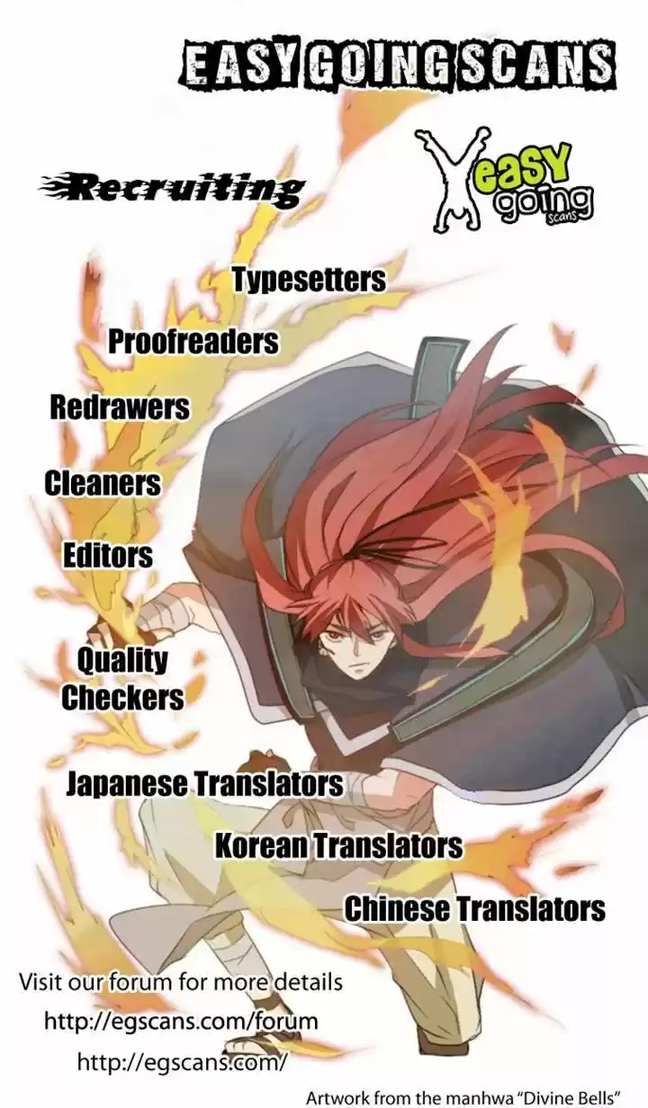 Cherry Boy, That Girl 78