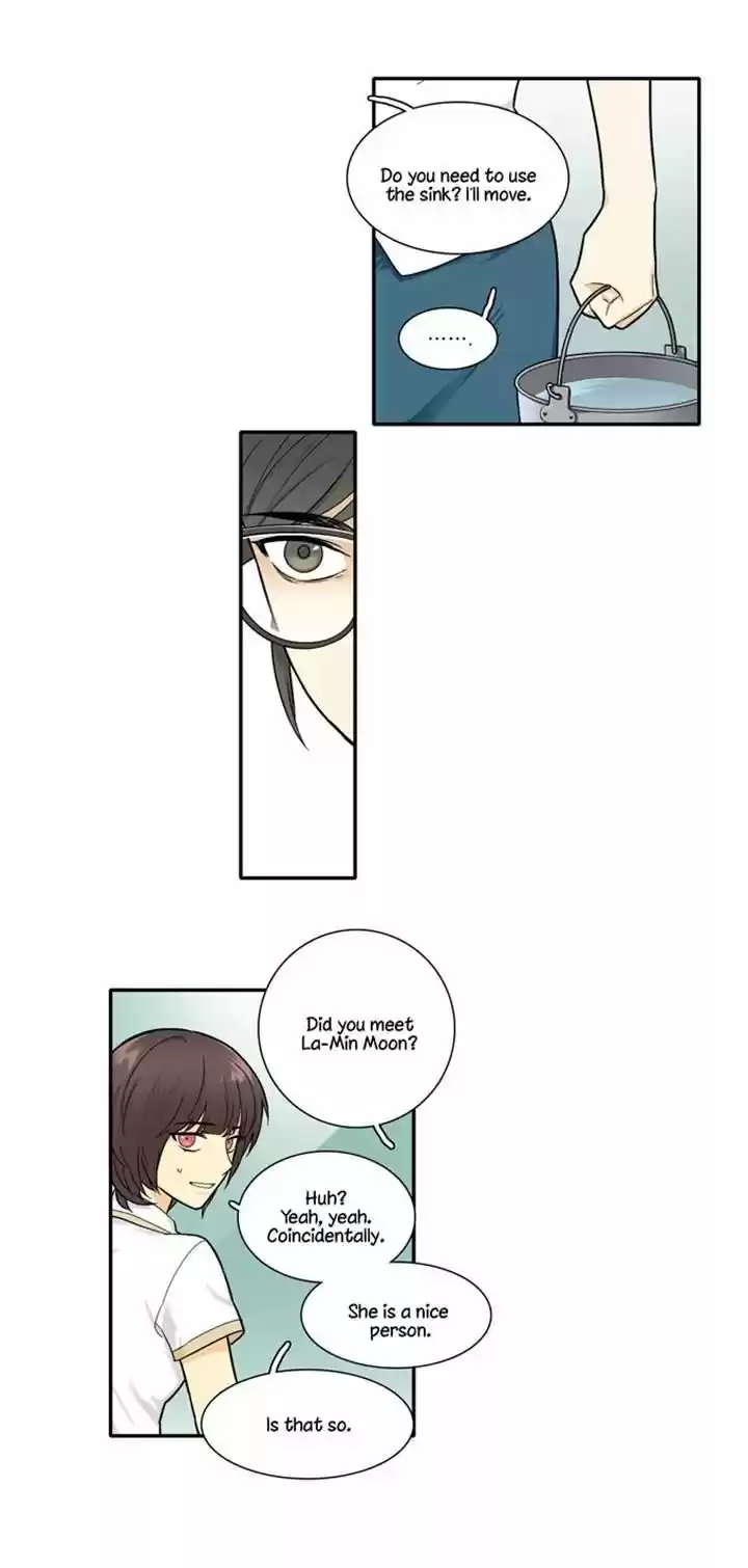 Cherry Boy, That Girl 79