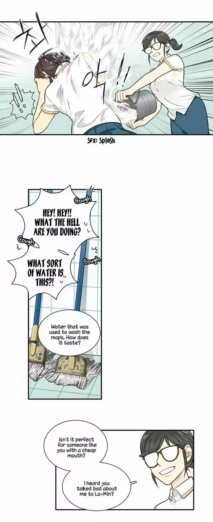 Cherry Boy, That Girl 79